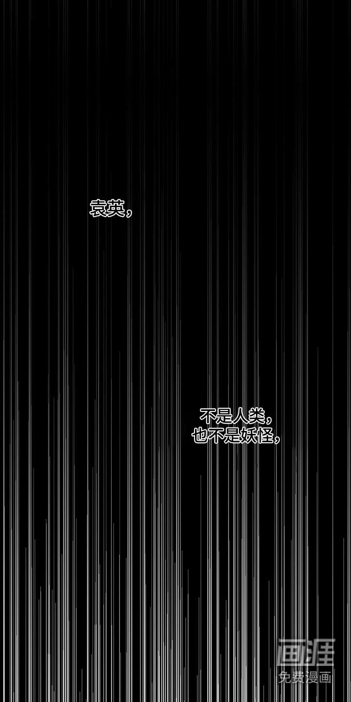 第21章：给钱