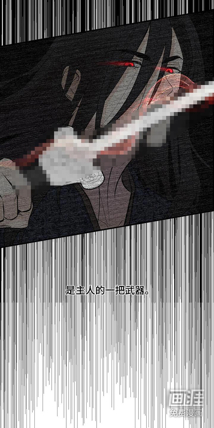 第21章：给钱