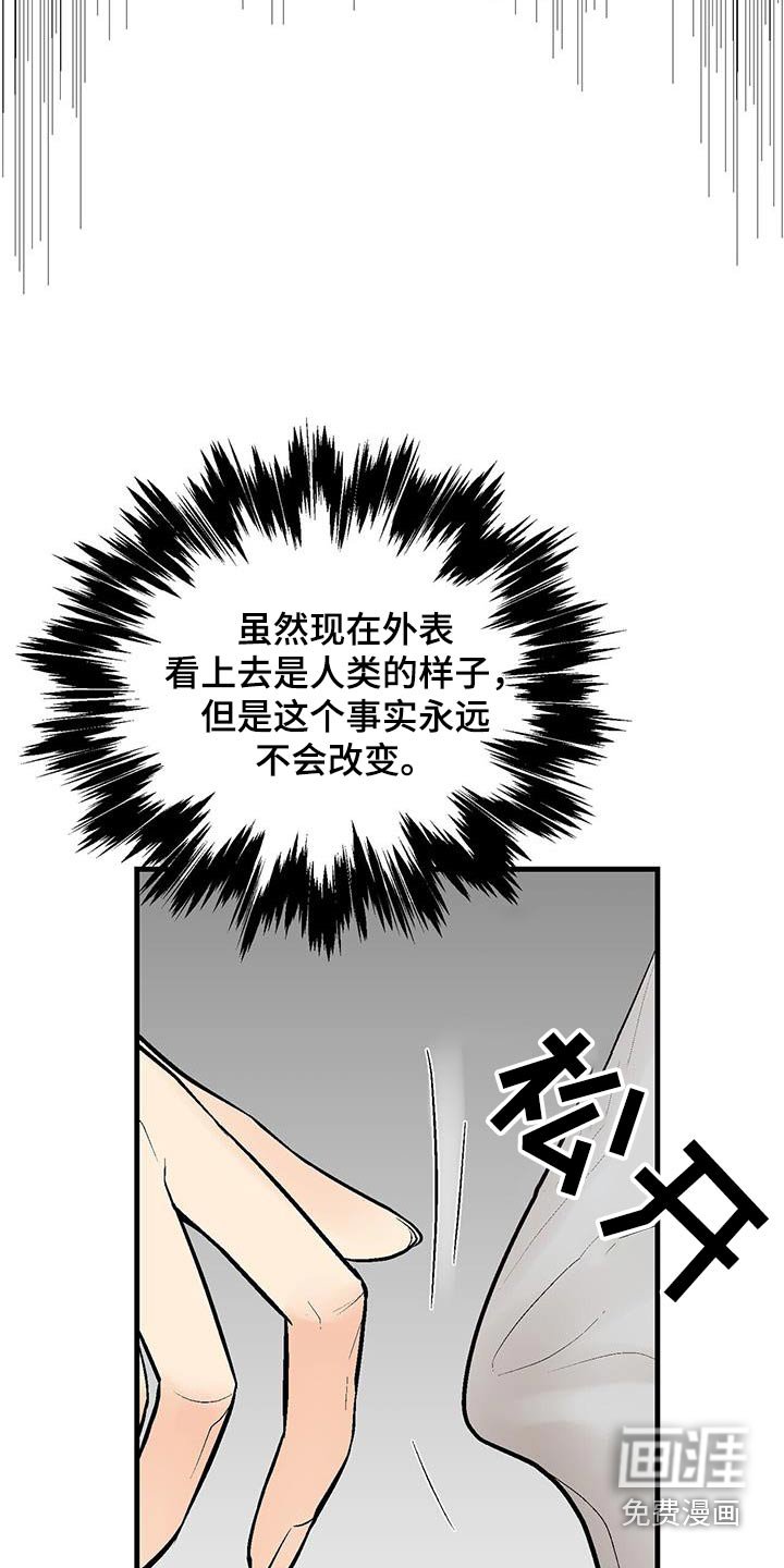 第21章：给钱