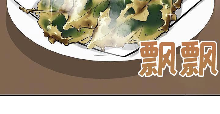 第22章：不要走
