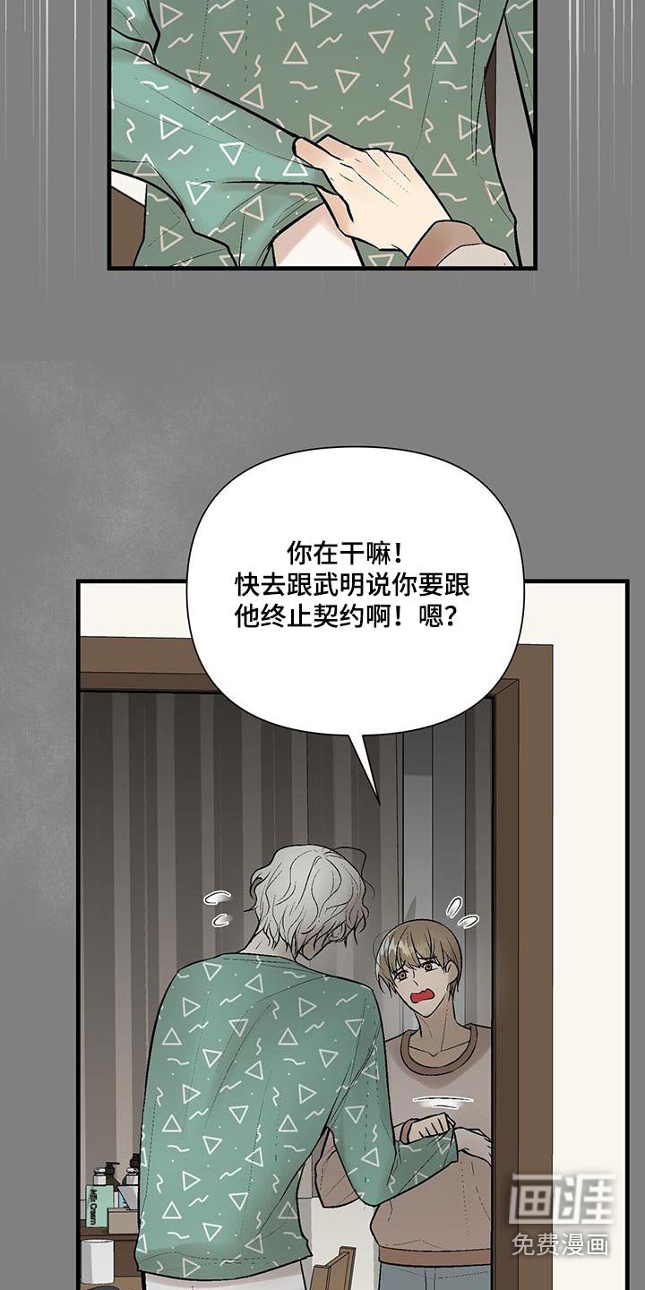 第26章：有钱的话