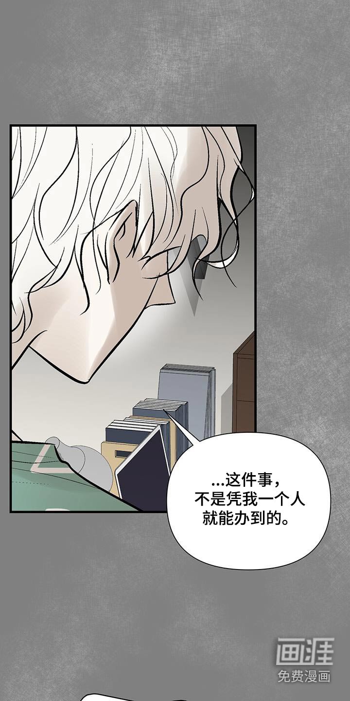 第26章：有钱的话