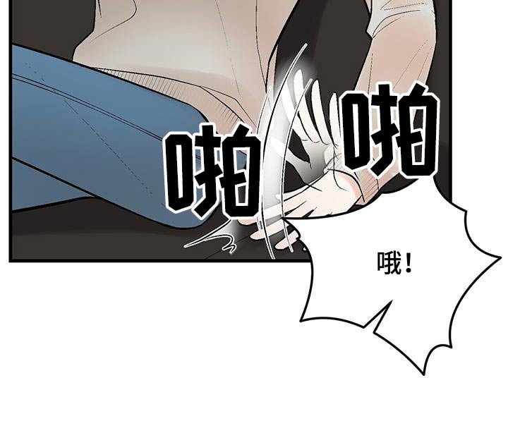 第26章：有钱的话