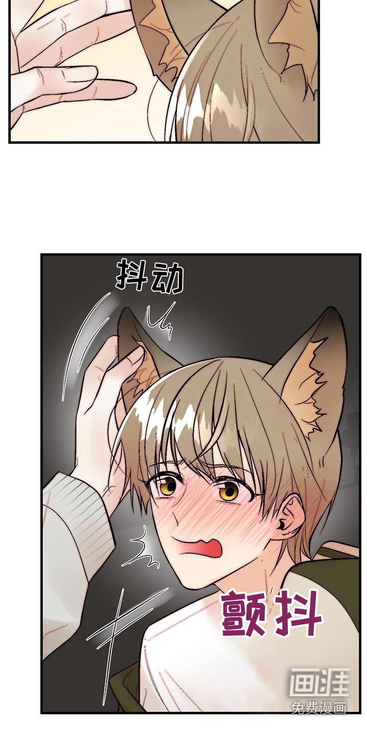 第26章：有钱的话