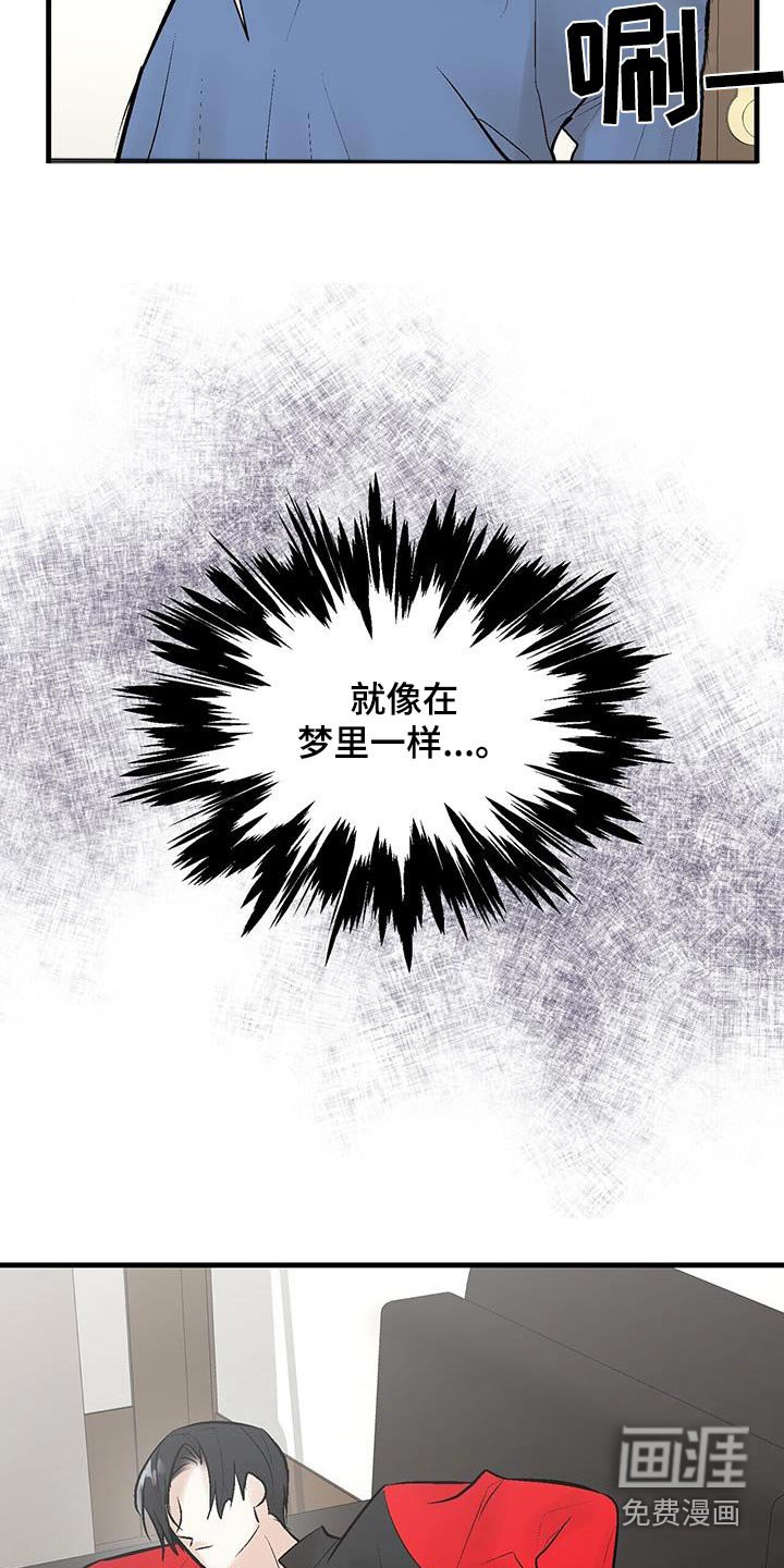 第29章：超好看