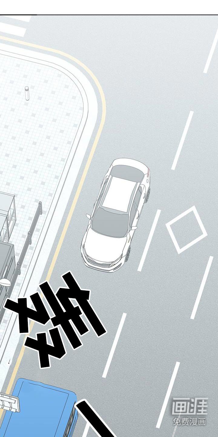 第30章：做梦一样