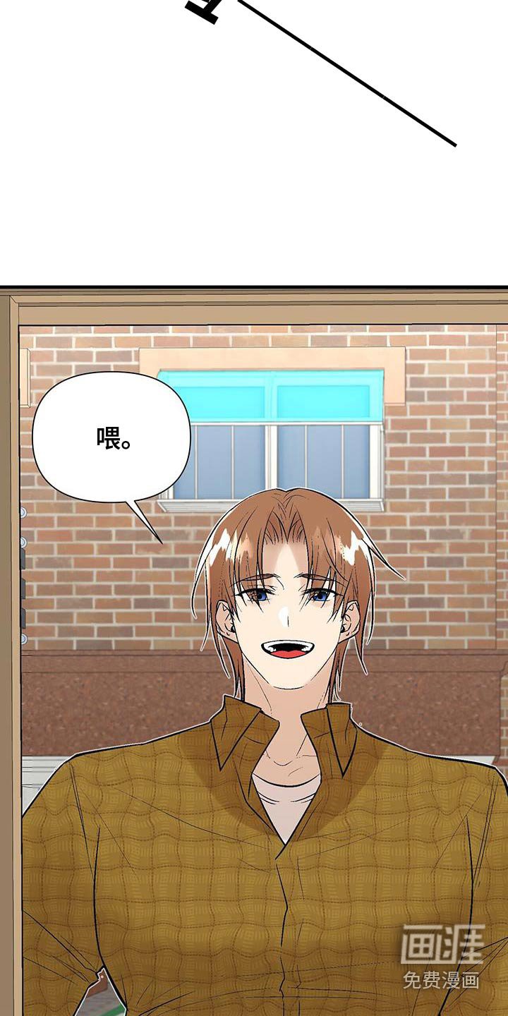 第36章：真会享受