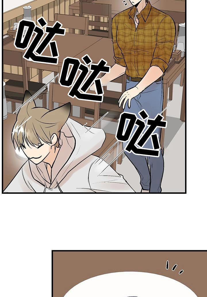 第36章：真会享受