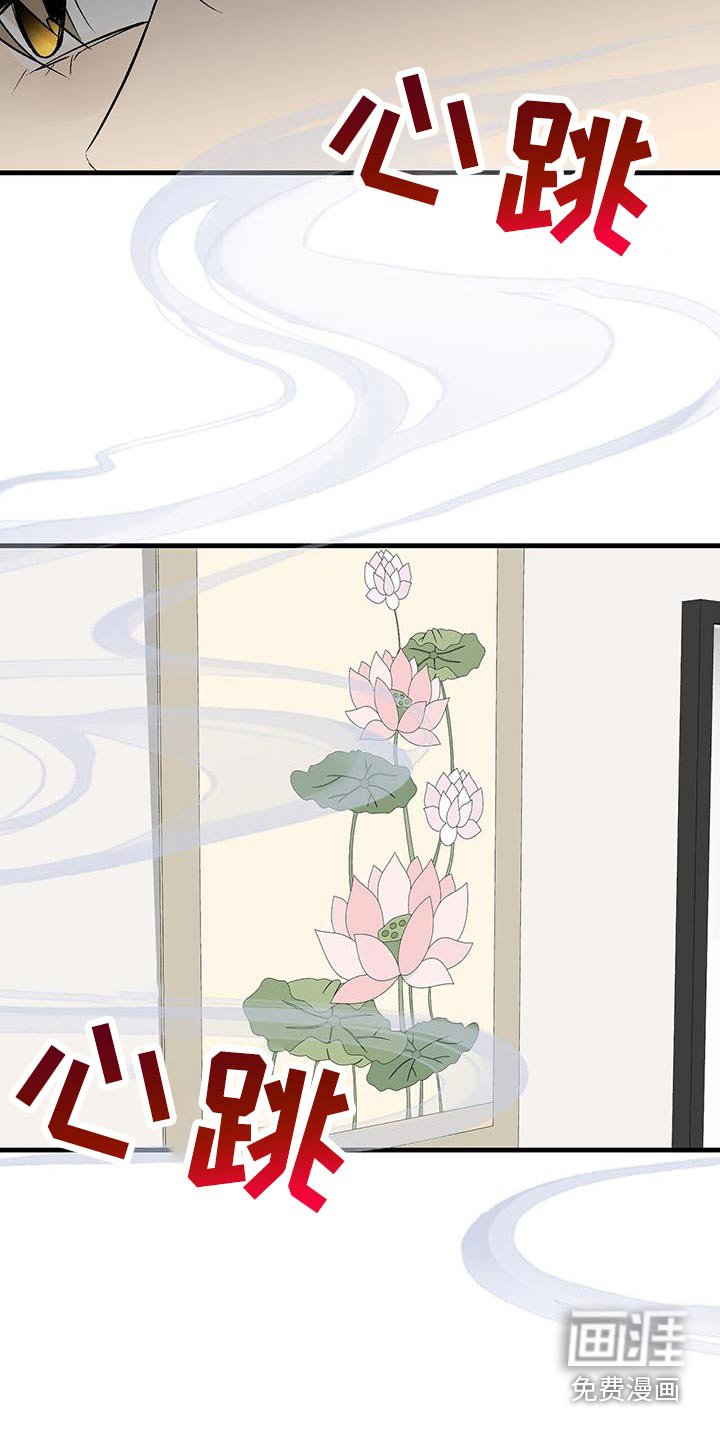 第37章：百科