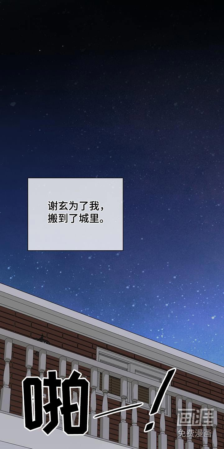 第38章：搜索