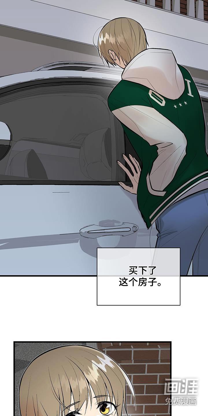 第38章：搜索
