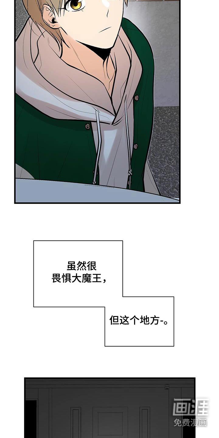 第38章：搜索