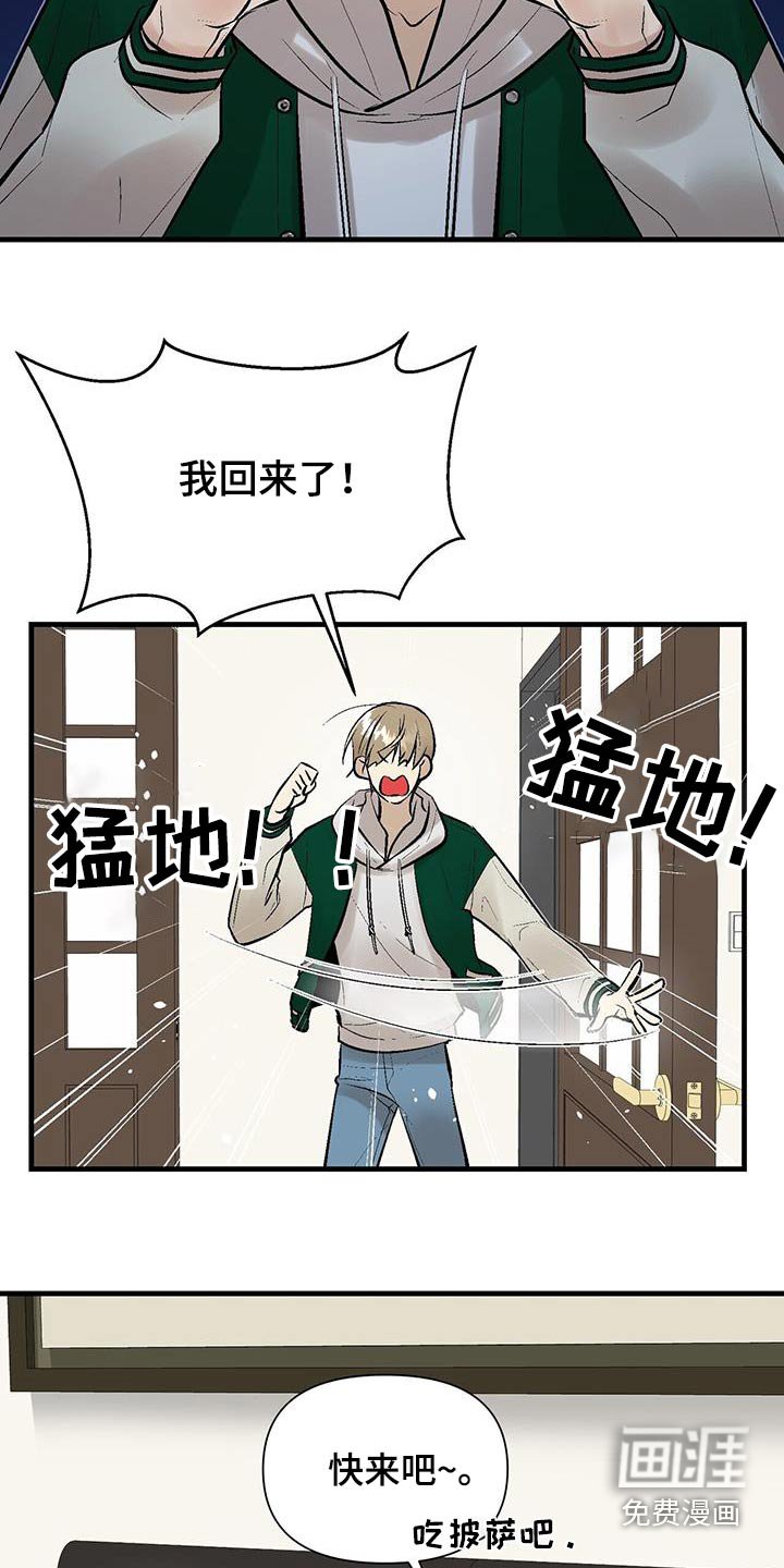 第38章：搜索