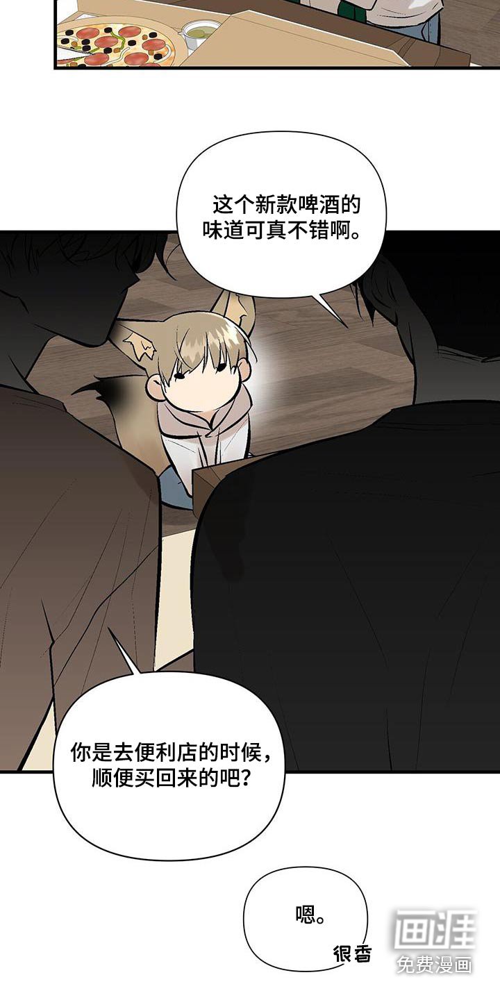 第38章：搜索