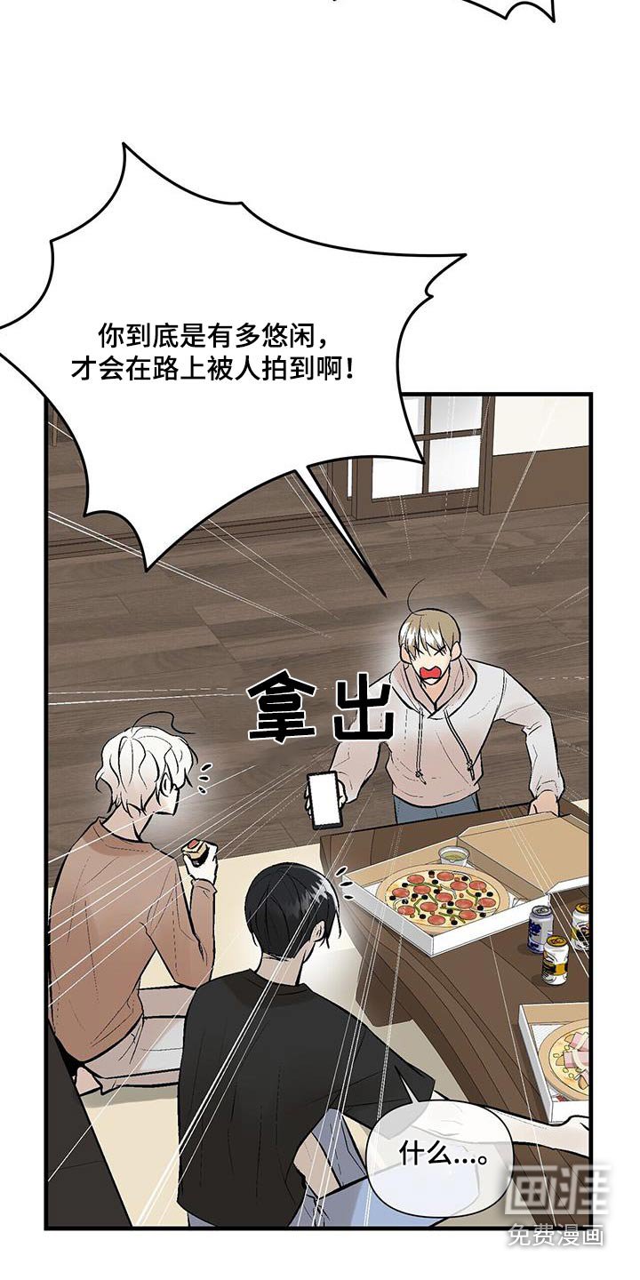 第38章：搜索