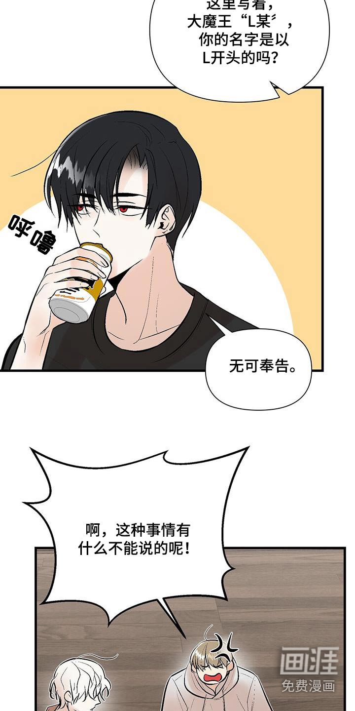 第38章：搜索