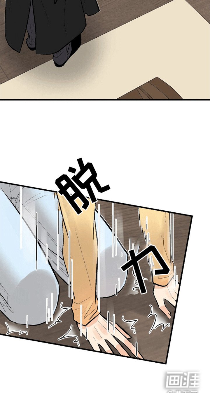 第3章：原来是真的