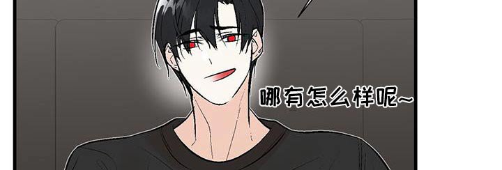 第39章：我回来了