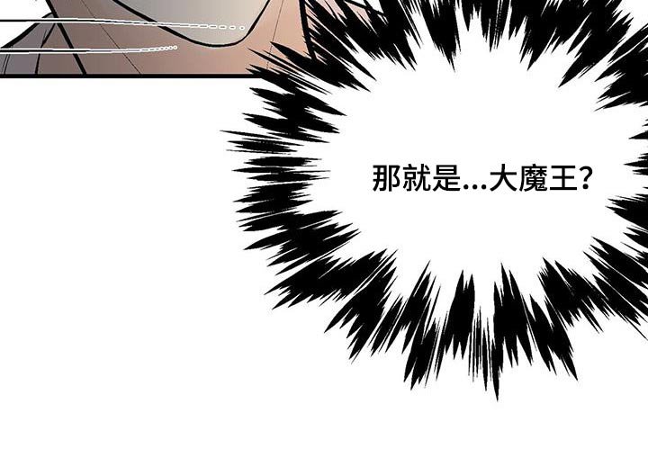 第39章：我回来了