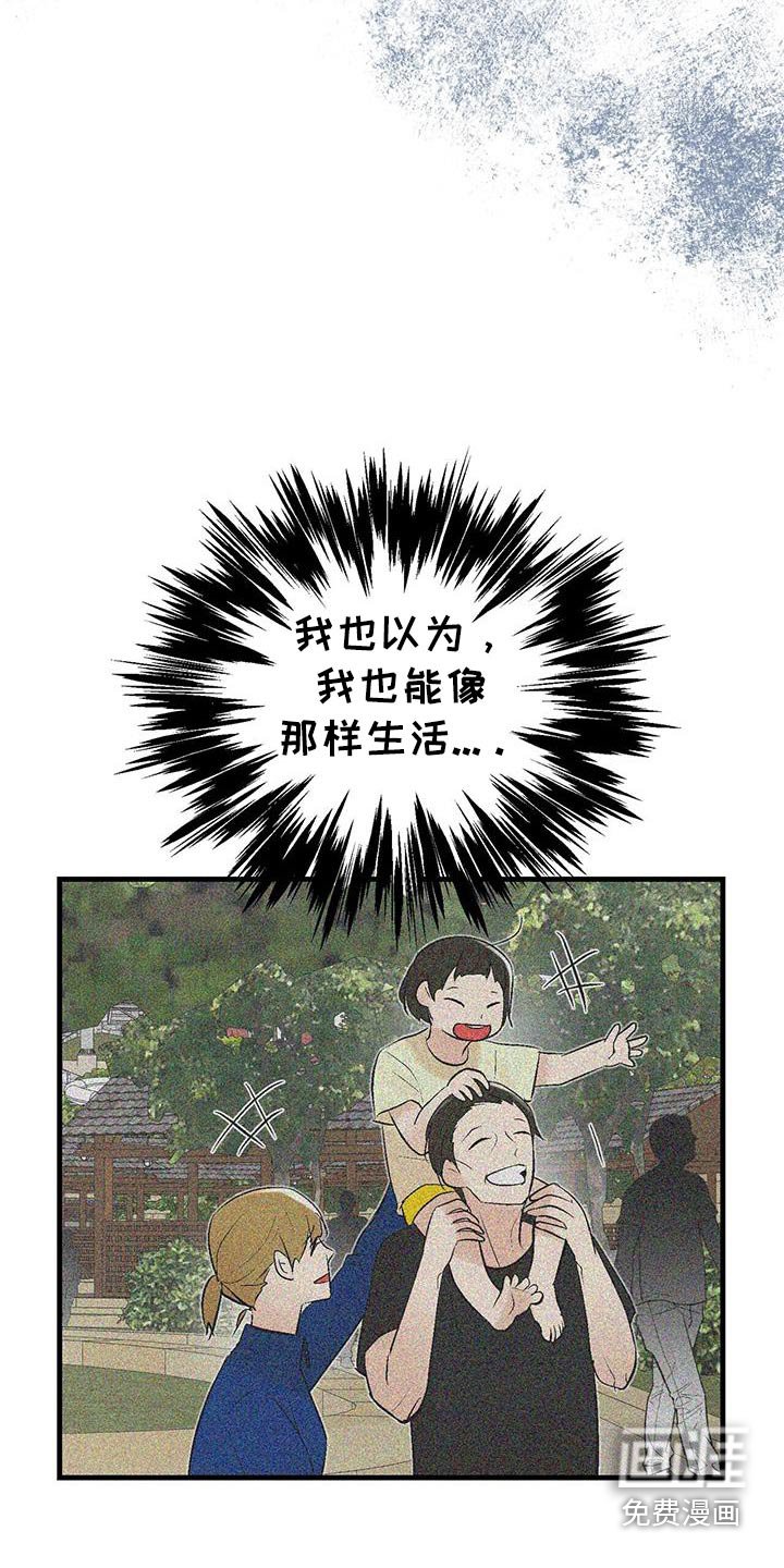 第42章：吃点东西