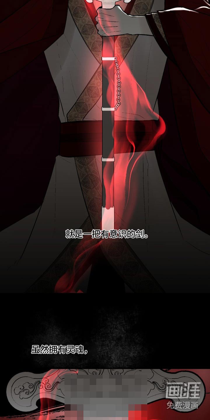 第44章：有什么好玩的