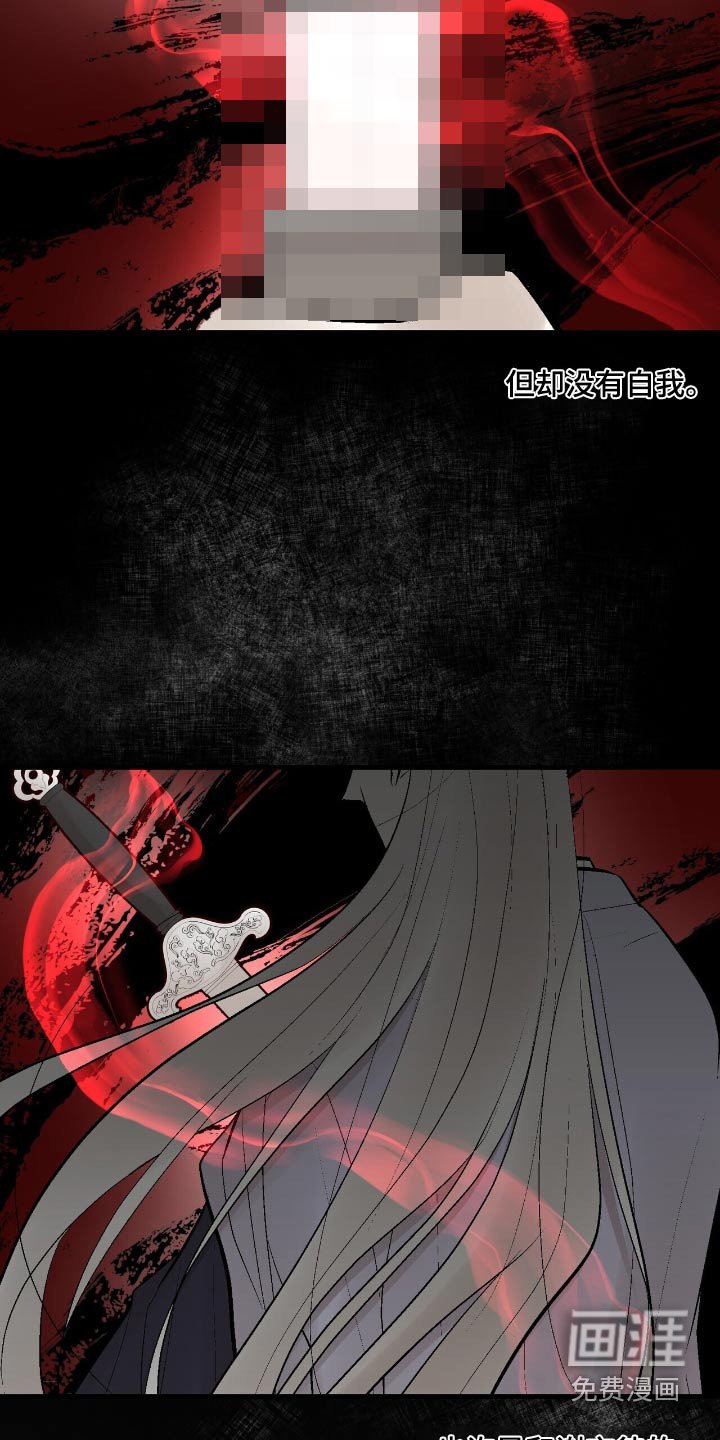 第44章：有什么好玩的