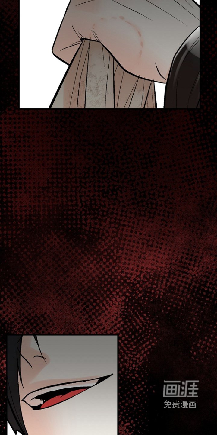 第57章：【第二季】熟悉的气味
