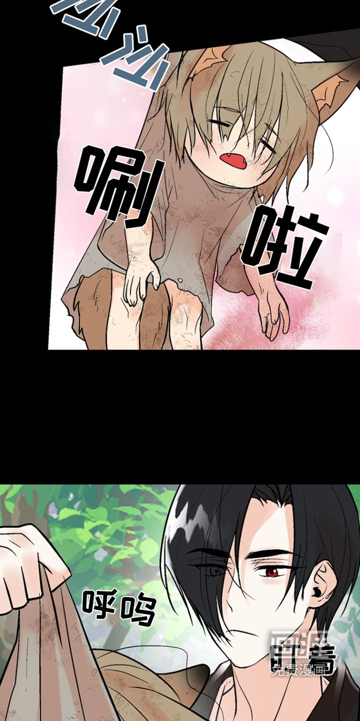 第58章：【第二季】救救我