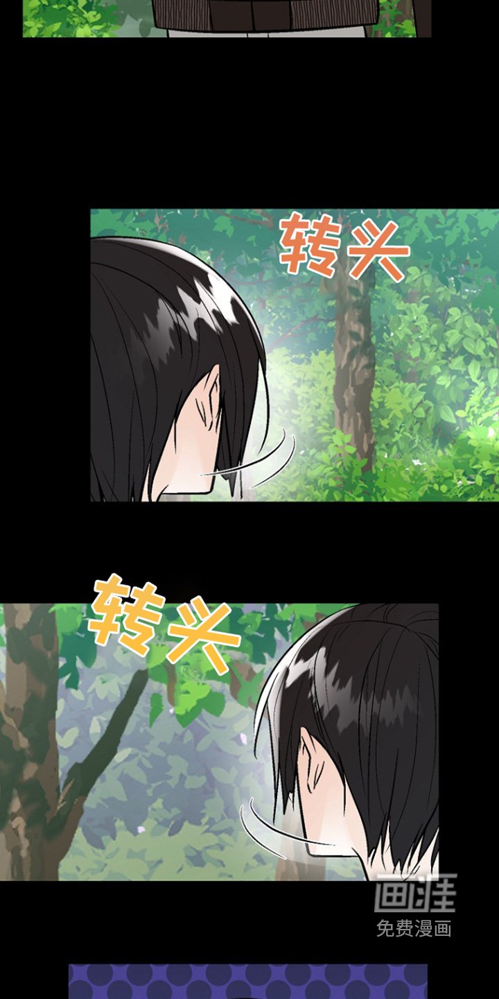 第58章：【第二季】救救我