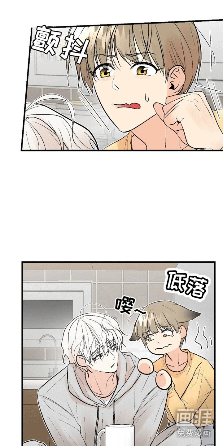 第5章：过去