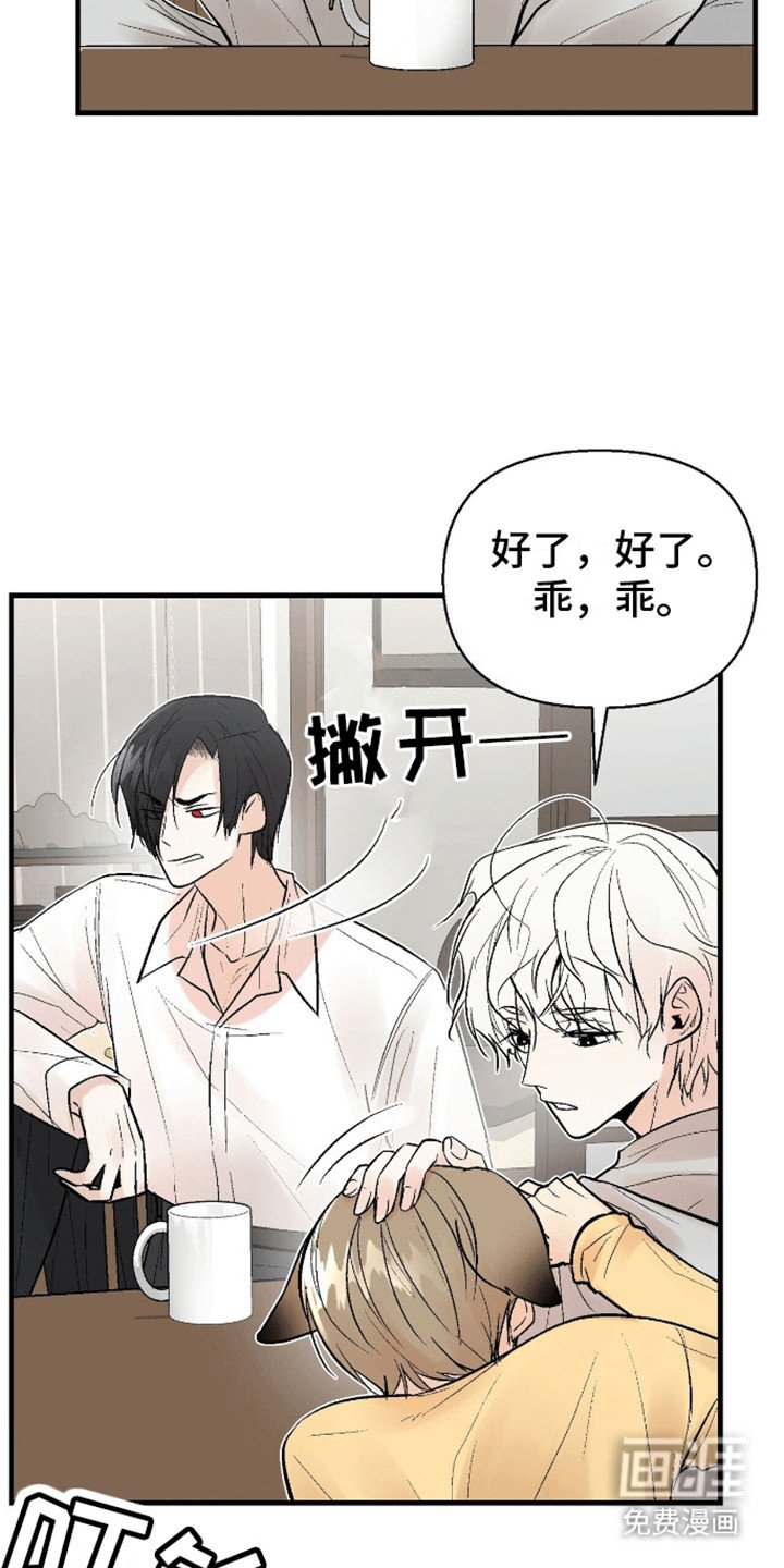 第5章：过去