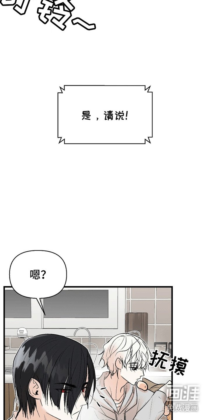 第5章：过去