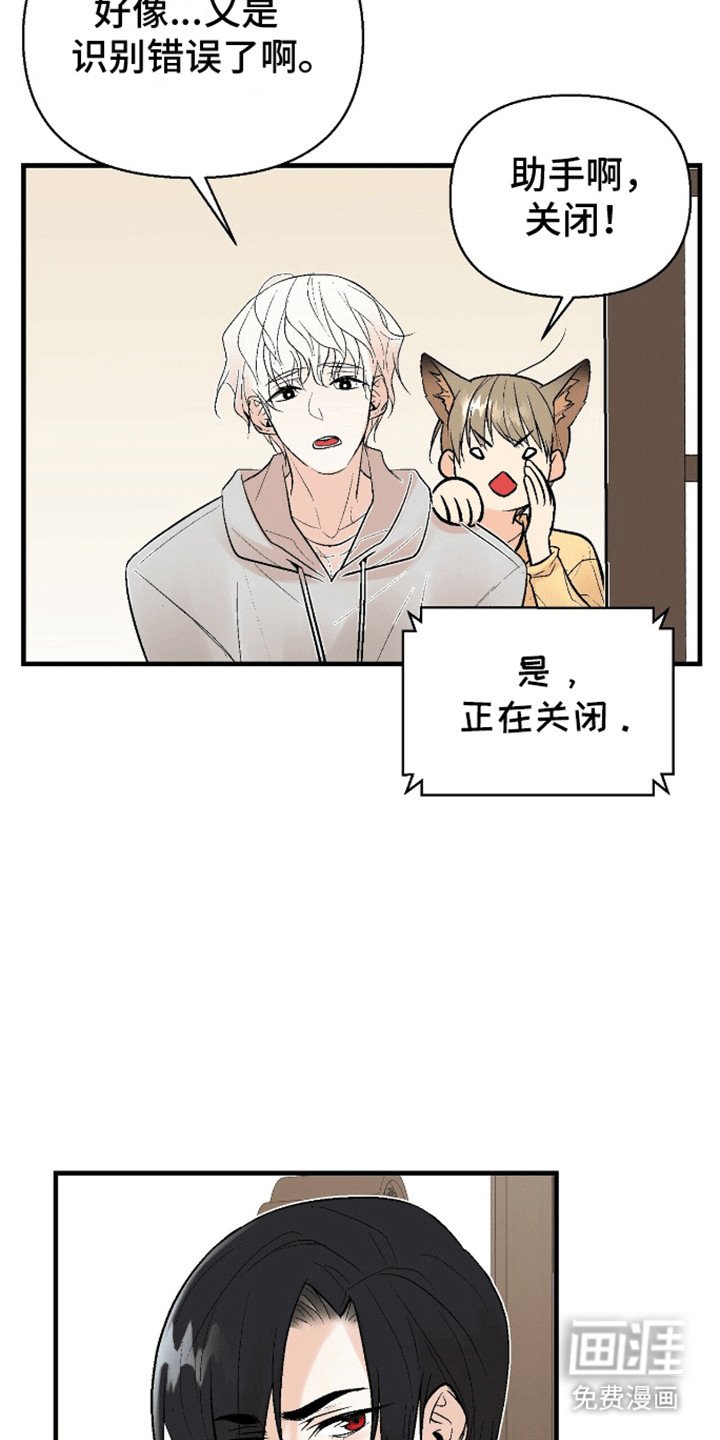 第5章：过去