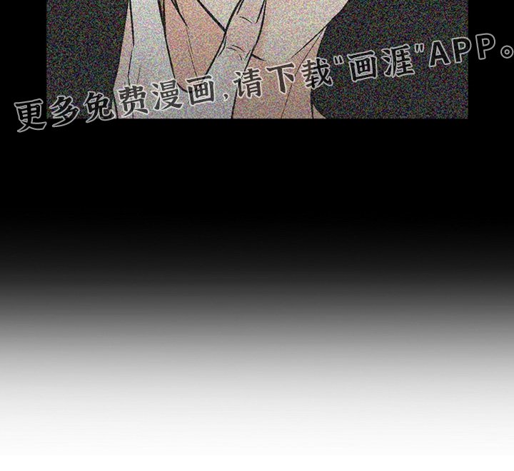 第59章：【第二季】开门