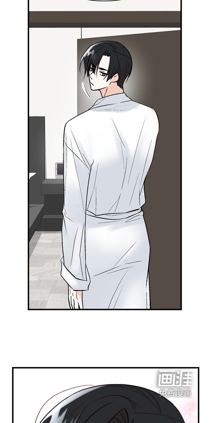 第60章：【第二季】进去睡觉