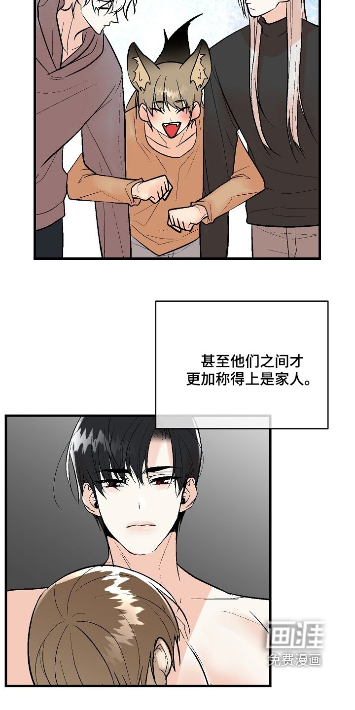 第64章：【第二季】带走