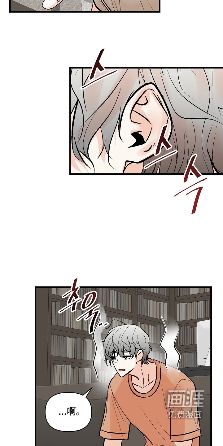 第65章：【第二季】一家人