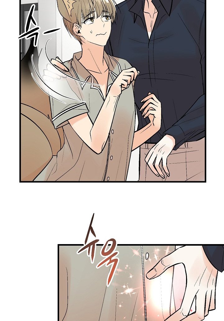 第66章：【第二季】买给你的