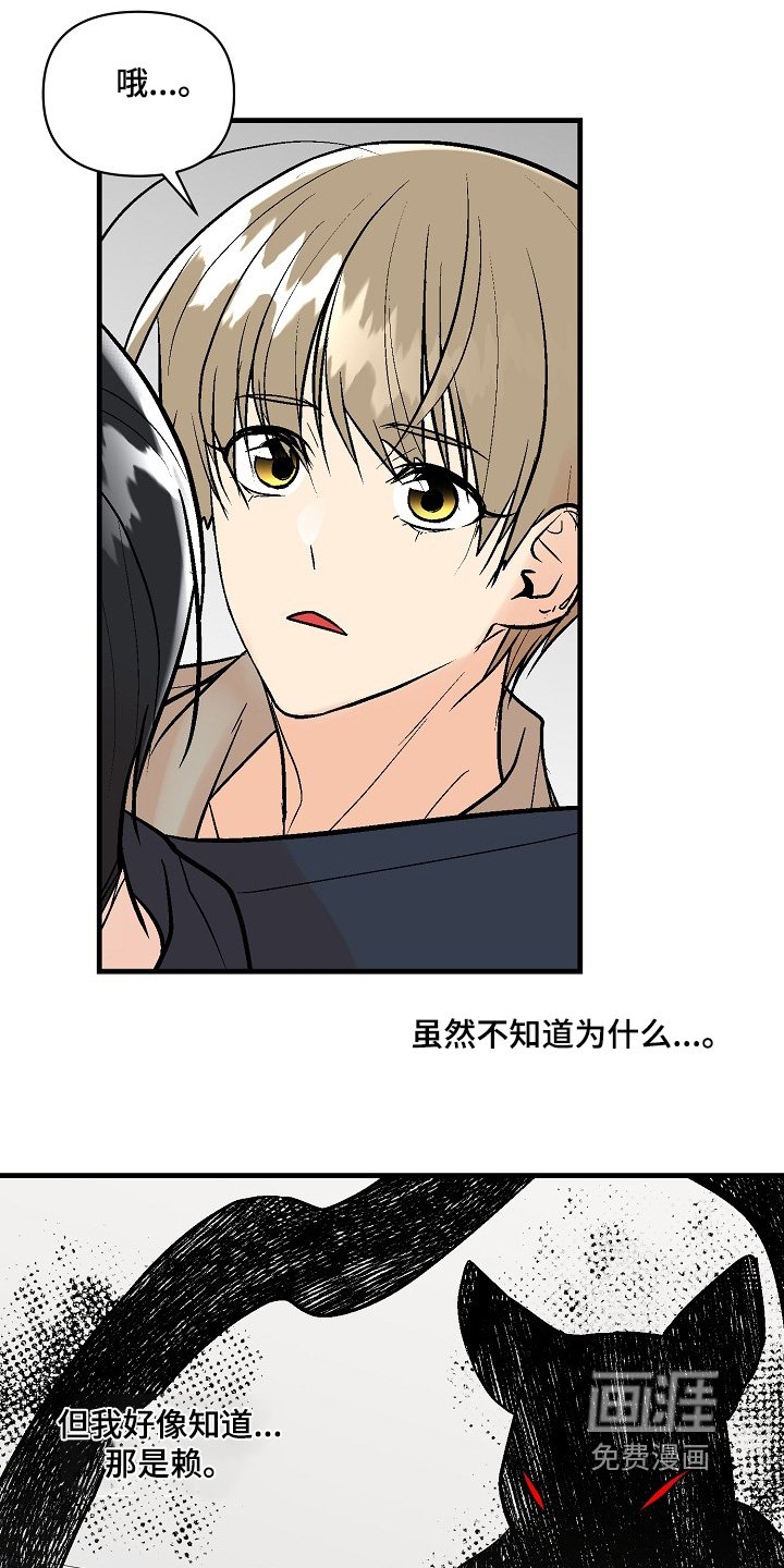 第67章：【第二季】怀孕