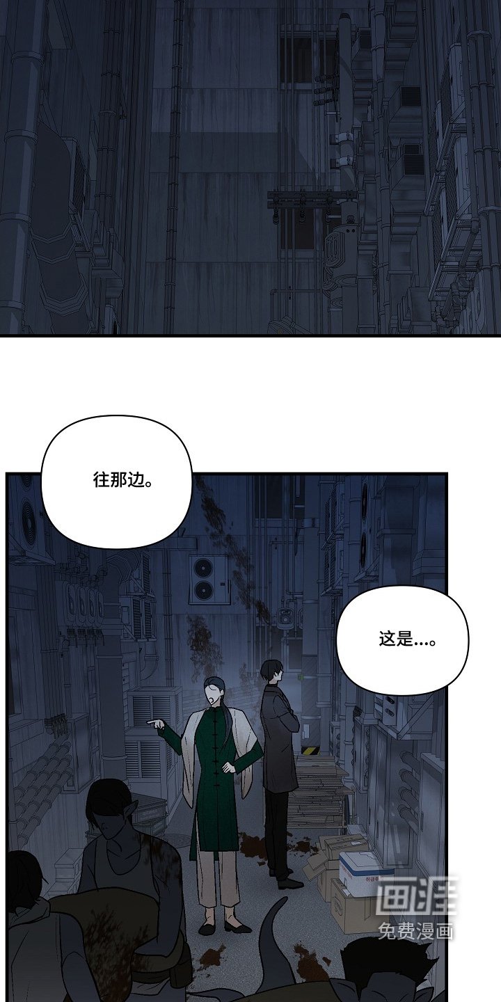 第68章：【第二季】守护你
