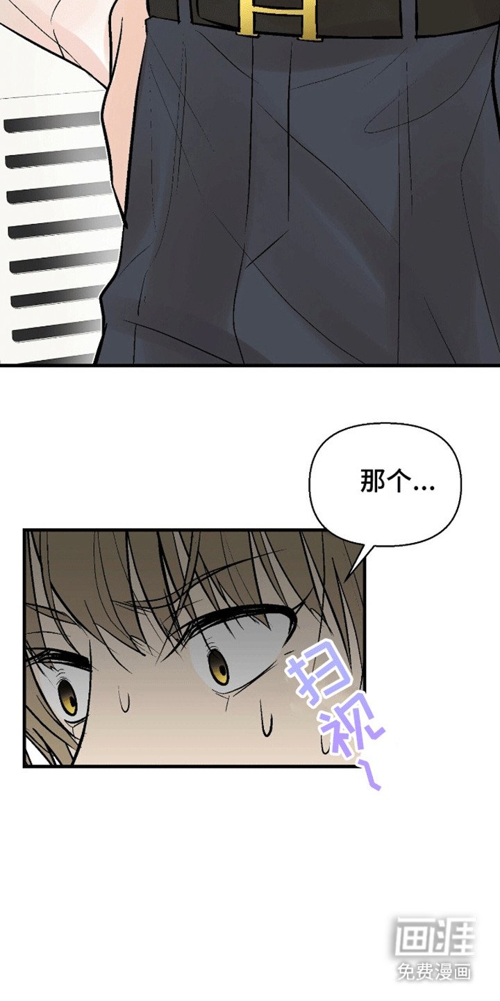 第6章：老古董