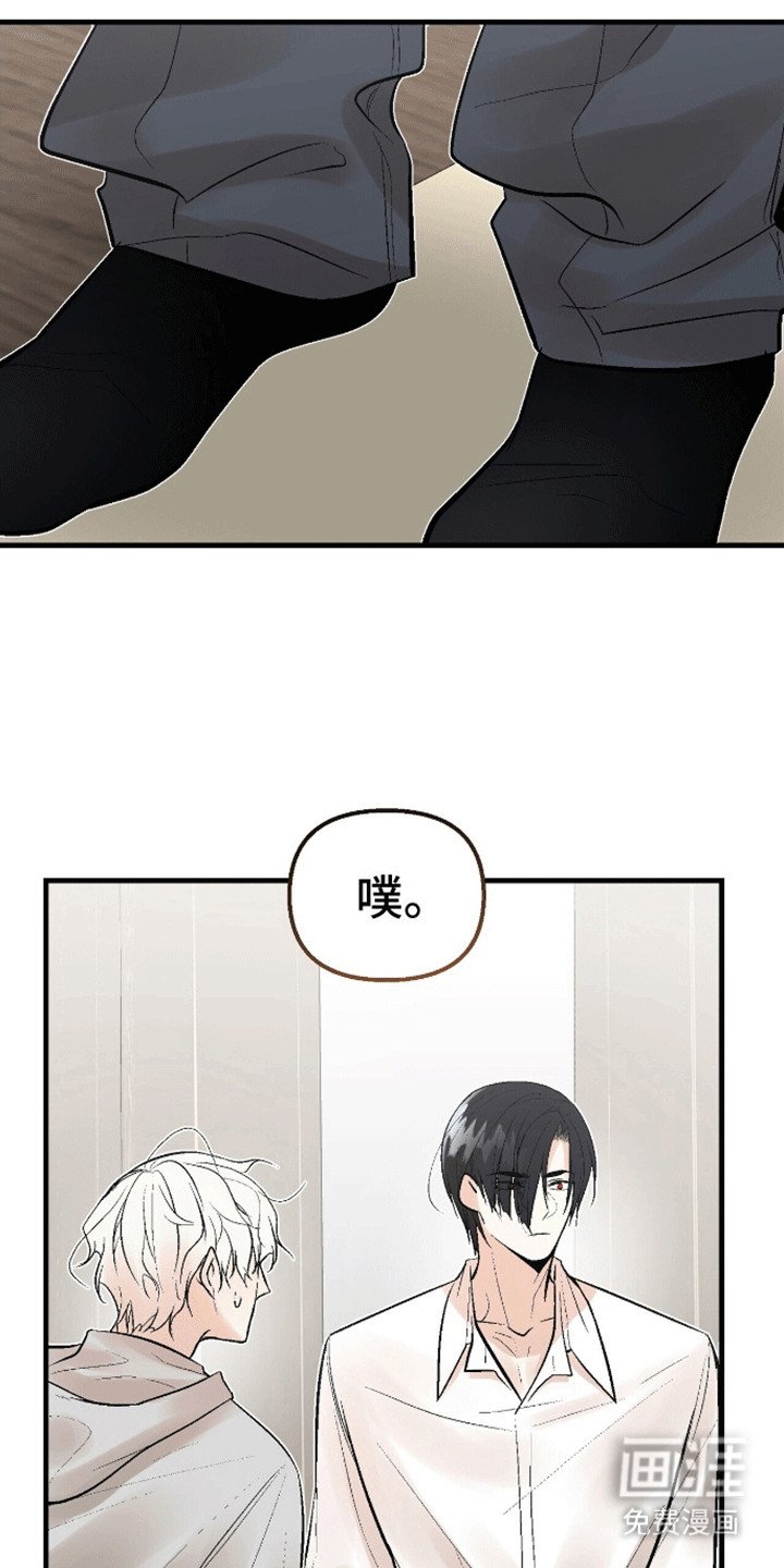 第6章：老古董