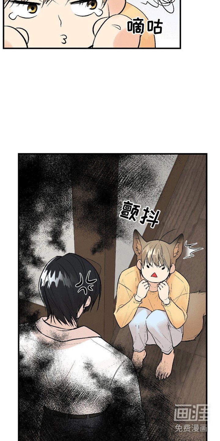 第6章：老古董