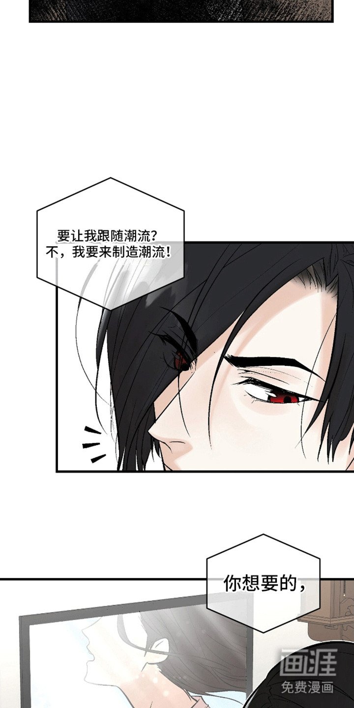 第6章：老古董