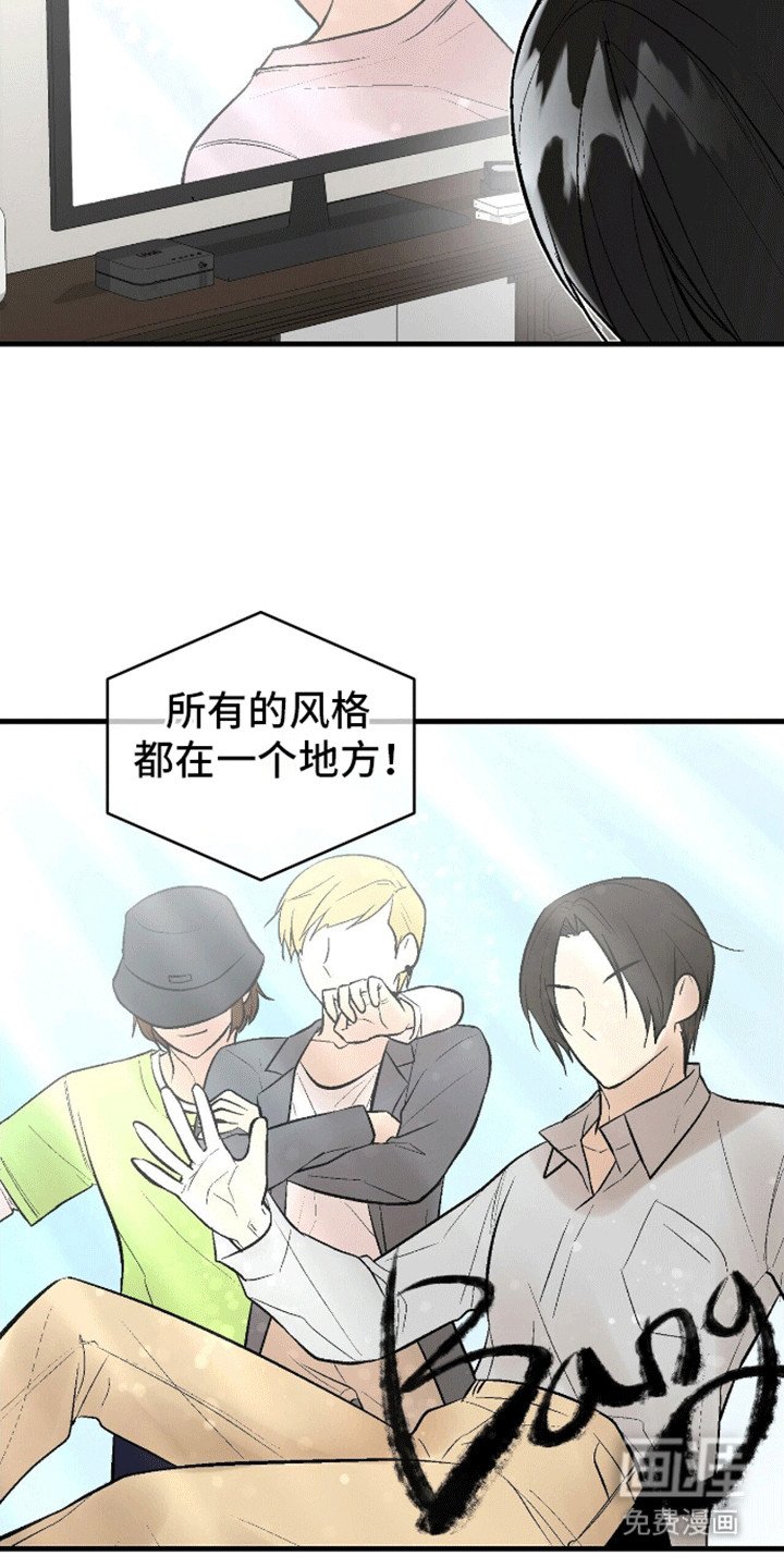 第6章：老古董