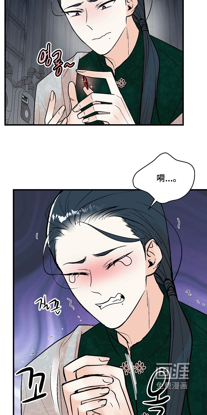 第69章：【第二季】不会有事的