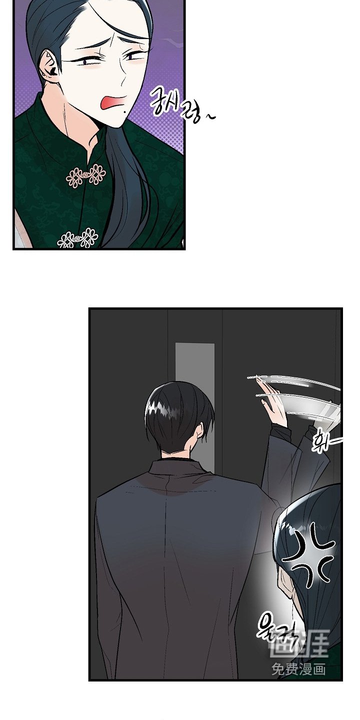 第69章：【第二季】不会有事的