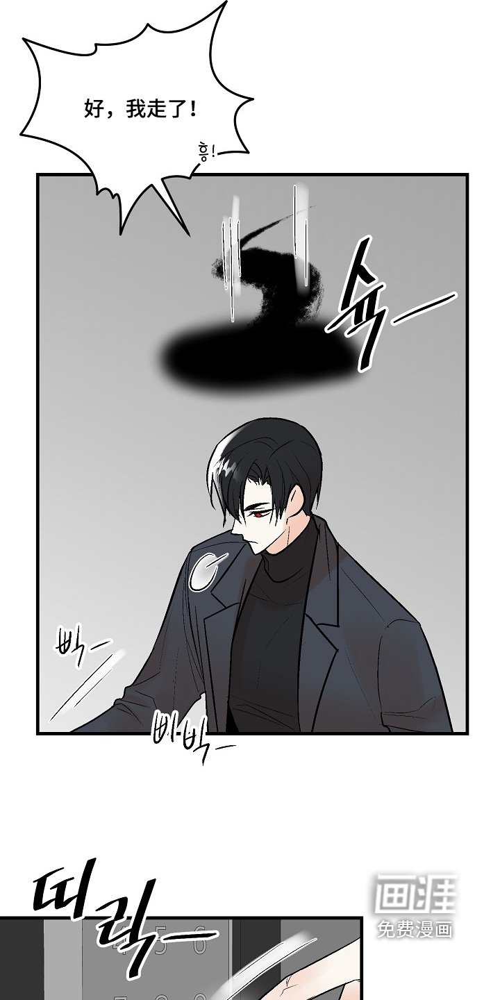 第69章：【第二季】不会有事的