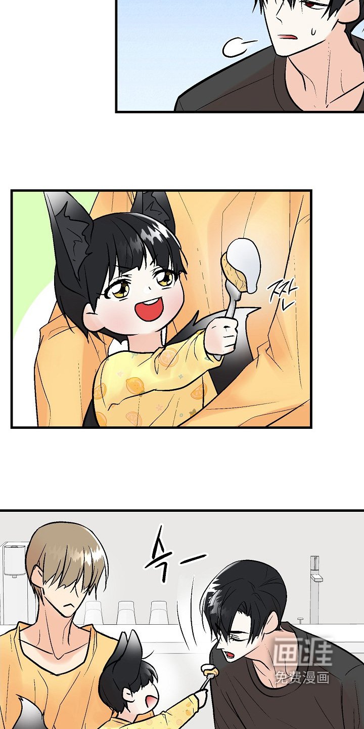 第73章：【第二季】最好吃了