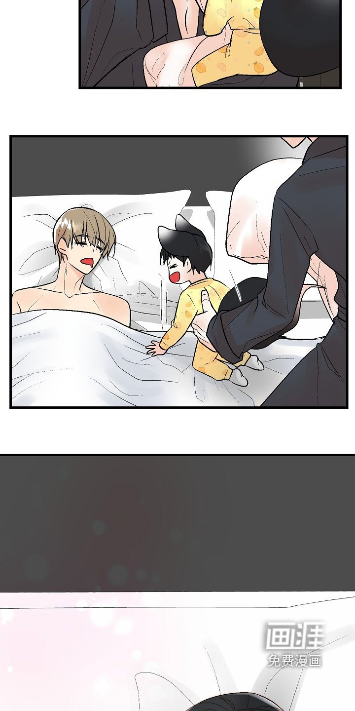 第74章：【第二季】睡着了